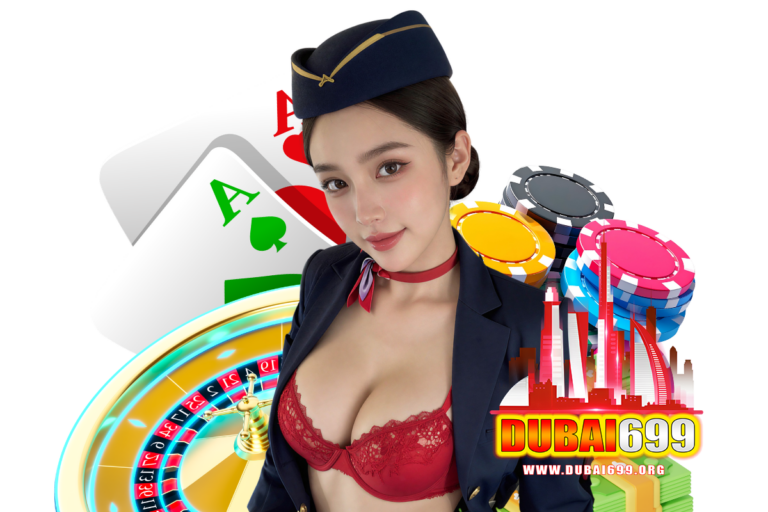 แทงบอลออนไลน์
