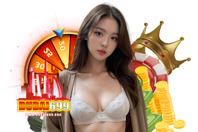 ไฮโลออนไลน์